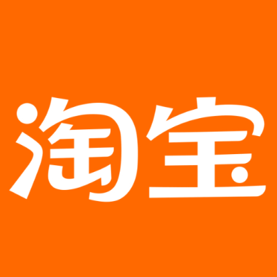 延长淘宝云仓一件代发，淘宝菜鸟电子面单快递仓储代发