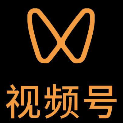 延长微信视频号多云仓一件代发，微信视频号电子面单快递仓储代发